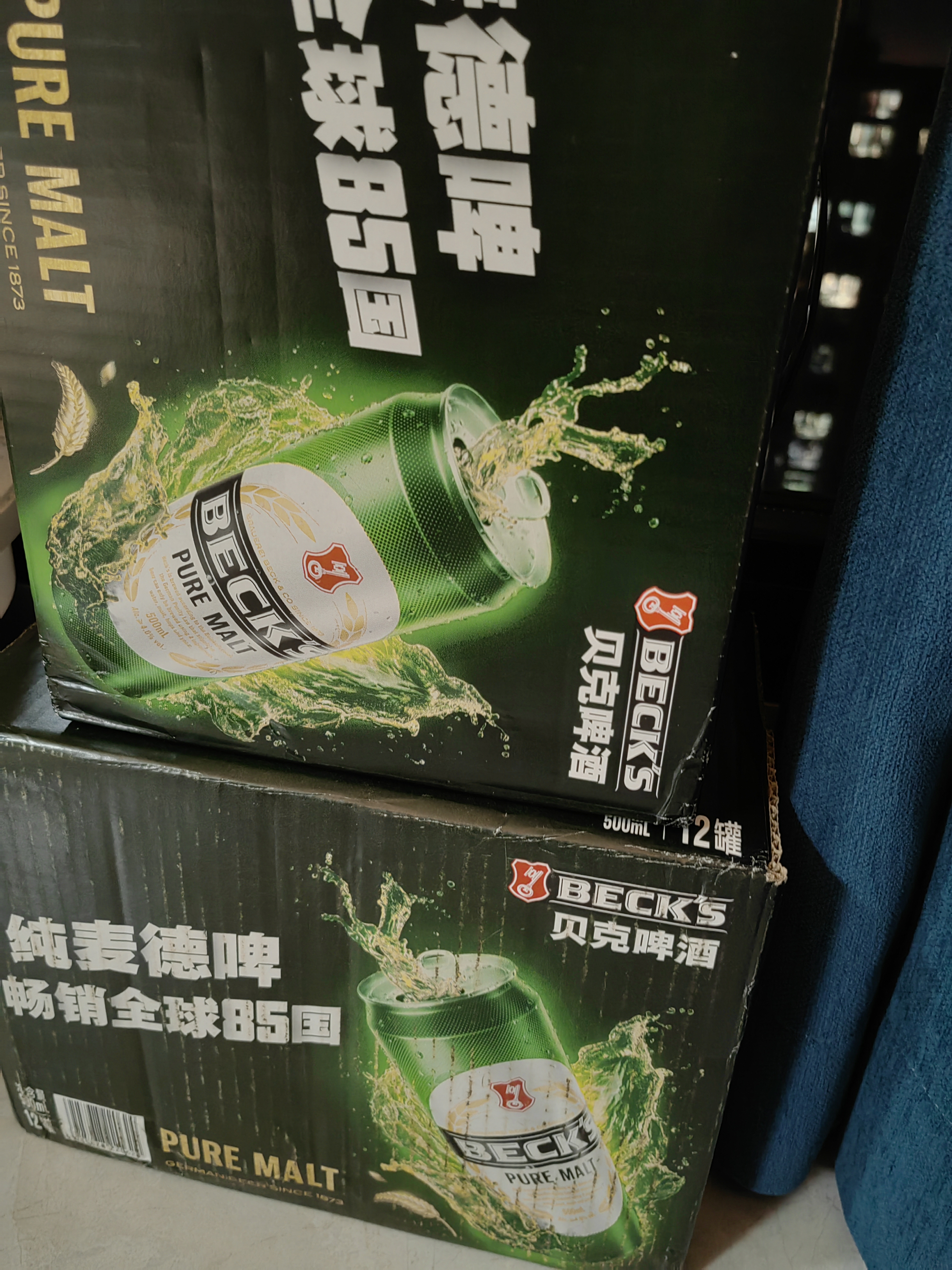 贝克 醇麦啤酒 500ml*12 500mL 12罐 实拍图