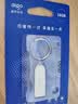 爱国者（aigo）16GB USB2.0 U盘 办公电脑U盘 投标u盘U268 小巧便携金属优盘 实拍图