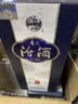 汾酒 青花20 清香型白酒53度500mL*6瓶 非原箱 版本随机 实拍图