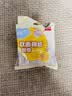 得力（deli）高粘棉纸双面胶带春联胶带 24mm*10y 学生文具 开学必备学习用品 小卷芯1卷凑单 办公用品 30437 实拍图
