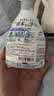 花王（KAO）除味喷雾370ml 室内空间卧室除臭除菌防霉衣物去味喷雾空气清新剂 实拍图
