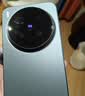 vivo X300 Pro 卫星通信版  16GB+512GB 纯粹黑 蔡司2亿APO超级长焦 蓝图影像双芯 拍照 AI手机 实拍图