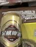 雪花啤酒(Snowbeer)金威纯酿 500ml*24听 自营热销商品 大规格实惠装 实拍图