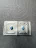 【原研药】万艾可 Viagra 枸橼酸西地那非片 50mg*4片/盒 男科用药 实拍图