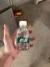 怡宝饮用纯净水211ml*24瓶 小瓶装京东专供 办公旅行户外 口袋水整箱 实拍图