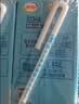 QQ星原生DHA纯牛奶125ml*28盒【周深同款】开学中秋礼品 实拍图