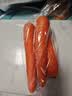 有机胡萝卜400g 实拍图