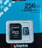 金士顿（Kingston）256GB TF（MicroSD）存储卡 内存卡U3 V30 A2 4K适配大疆Pocket 4/Action 6/无人机/运动相机/监控 实拍图