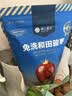 楼兰蜜语国标一级免洗和田大枣500g*2即食零食红枣骏枣新疆果干中秋节送礼 实拍图