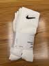 耐克（NIKE）【滔搏运动】 袜子男(3双)日常宽松透气袜子 SX7676-100 L 实拍图