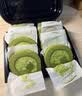 鲜京采鲜京采抹茶六重奏瑞士卷蛋糕360g早餐面包下午茶甜品 实拍图