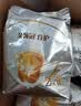 伊利金领冠育护较大婴儿配方奶粉2段6-12月400g*1盒【5倍DHA好脑力】 实拍图
