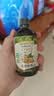 爷爷的农场有机核桃油辅食油110ml 凉拌热炒食用油 赠婴儿宝宝辅食谱 实拍图