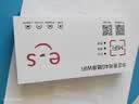 华正易尚无线网移动随身wifi6无线流量2026新款全国通用随身wi-fi多网通支持5G/4G设备飞猫子品牌 实拍图