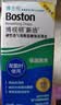 博视顿博士伦新洁润眼液10ml硬性隐形眼镜RGP护理液角膜接触镜ok镜润滑 博视顿新洁润眼液10ml*4 实拍图
