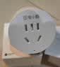 电小酷智能插座WiFi米家APP语音控制远程定时无需网关CP1 10A 220V联动家电遥控插座定时开关插座 实拍图