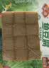 安井锁鲜装鱼豆腐 240g/包 鱼糜含量≥65% 火锅麻辣烫关东煮烧烤食材 实拍图
