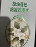 1号会员店（One's Member）控油蓬松泡泡洗发水500ml 泡沫清爽净油柔顺修护京东自有品牌 实拍图