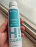 EraClean世净鞋子除臭杀菌喷雾 球鞋运动鞋多类型杀菌除异味 三瓶装 实拍图