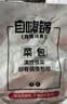自嗨锅自热米饭 方便速食出游露营便携户外米饭 咖喱卤肉煲仔饭260g/桶 实拍图