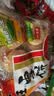 旺旺 旺仔小馒头 经典原味 420g 儿童饼干 宝宝零食 饼干糕点 实拍图