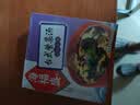 海福盛方便食品速食汤即冲即食懒人早餐夜宵FD冻干汤台式紫菜汤8g*5袋 实拍图