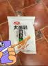 卫龙辣条大礼包 香辣味大面筋小面筋解馋零食220g（约8包） 实拍图