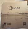 美的（Midea）【珐琅无缝内胆】5升储水式电热水器小厨宝家用洗碗洗菜安全1650W速热厨房台下热水宝F05-15A1(S) 实拍图
