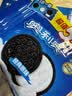 奥利奥（Oreo）原味夹心饼干523g 休闲零食 早餐下午茶 独立小包装 实拍图
