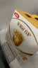 伊利金领冠育护幼儿配方奶粉3段12-36个月1200g*1盒【5倍DHA好脑力】 实拍图