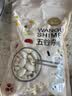 万谷食美 大白芸豆2斤 杂粮 白腰豆 菜豆 饭豆 芸豆 芸豆京东自营 粗粮 实拍图