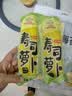 吉得利 寿司萝卜条200g*2 袋装  0脂切条萝卜大根紫菜包饭 实拍图