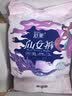 舒莱安睡裤XL大码安心裤12条夏季超薄夜用卫生巾女经期姨妈巾京东自营 实拍图
