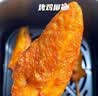 香巴度 川香鸡柳950g 烧烤食材半成品 鸡肉串调味鸡胸肉 油炸小吃炸串 实拍图