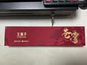 王麻子多用刀大马士革钢 家用刀具菜刀水果刀瓜果刀锋利厨房专用料理刀 实拍图