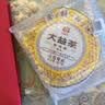 大益茶叶 高端茗茶皇茶系列  普洱熟茶 茶叶自饮 金针白莲 【4年陈】 357g*1饼（2201批次） 实拍图