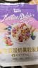 美味地带奇亚籽烘焙水果坚果燕麦片水果麦片即食早餐冲饮代餐坚果谷物脆 酸奶水果500g+烘焙坚果500g 实拍图