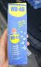 WD-40家用门锁润滑油机械门窗锁具缝纫机合页消除异响声防锈200ml 实拍图