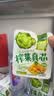 吉香居榨菜真芯25g*20袋减盐早餐榨菜0添加脂肪咸菜下饭菜清淡学生榨菜 实拍图