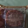 广式月饼莲蓉蛋黄老五仁100g豆沙蛋黄椰蓉味老式月饼中秋节礼品 单口味 100g 8个装 莲蓉蛋黄 实拍图