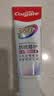 高露洁（Colgate）360°抗敏修护牙膏200g 抗敏感修复舒敏断菌护龈 含促生氟磷灰石 实拍图