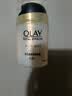 玉兰油（OLAY）多效面霜50g补水润肤抗皱紧致保湿面霜护肤品生日礼物送女友 实拍图