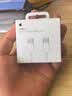 Apple/苹果/苹果 60W type-c充电线-1米 usb-c手机数据线 原装旗舰店苹果iPhone 18 Pro Max iPad快充线 实拍图
