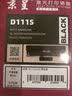 京呈MLT-D111S英文版硒鼓适用三星SL-M2021 M2021W M2071 M2071W M2071FH M2071HW打印机D111L易加粉墨粉盒碳粉 实拍图