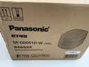 松下（Panasonic）小型电饭煲家用多功能电饭锅1-2人迷你智能煮饭锅预约定时焦脆煲仔饭1.5升容量DD051D 实拍图