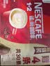 雀巢（Nestle）【樊振东同款】1+2原味低糖*速溶咖啡三合一冲调饮品30条450g 实拍图