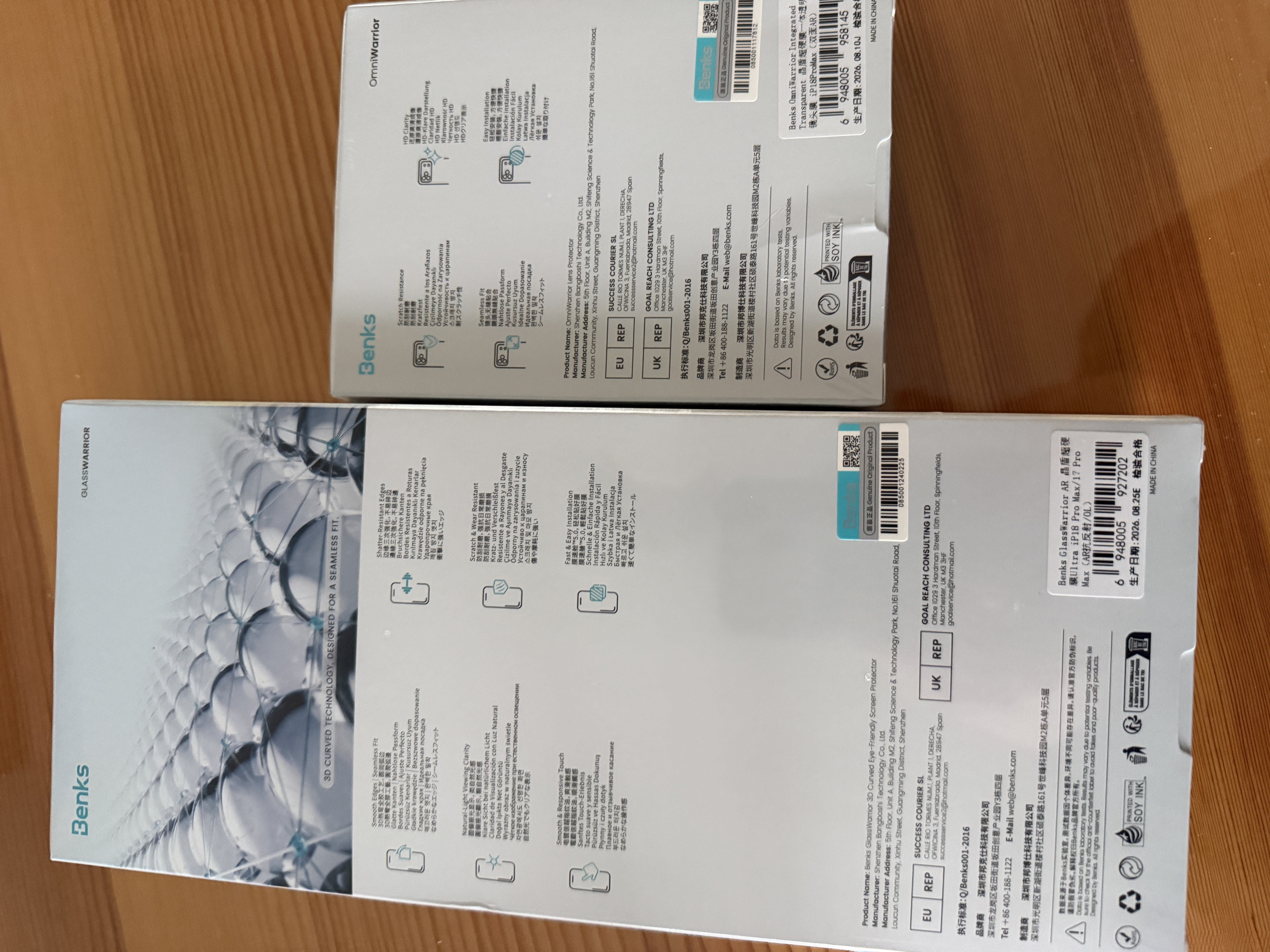 邦克仕（Benks）【一体式全包保护|双面AR增透】适用苹果18ProMax镜头膜iPhone18promax手机后摄像头耐磨保护膜 实拍图