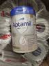 爱他美（Aptamil）德国白金德爱白金版1段婴幼儿儿童奶粉原装进口800g 2段【现货速发 质量问题包退】 德爱白金800g*1罐 实拍图