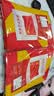 优和（UHOO）2号国旗五星红旗 160*240cm 中国国旗 纳米防水防晒学校户外商场室外道旗国庆节 1面旗帜6192 实拍图