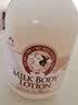 所望牛奶身体乳500ml 男女士美肤提亮大白罐 补水保湿干燥皮肤 润肤乳 实拍图